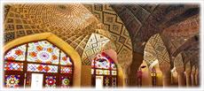 دانلود پاورپوینت (اسلاید) حکمت اسلامی در معماری ایرانی
